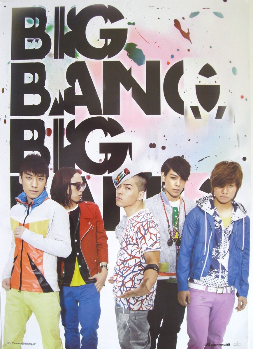 BIG BANG 2-SIDED JAPAN PROMO POSTER FROM 2009 - Bigbang, G-Dragon
