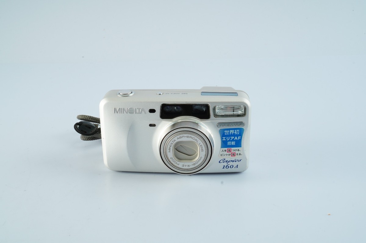 ☆極上美品☆ ミノルタ Capios 160 A AREA-AF #80h ☆極上美品