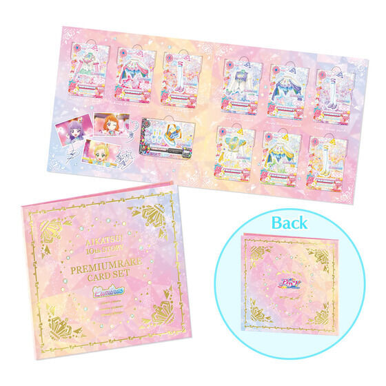 Bandai Aikatsu! 10th Story Luminous Premium Rare Card Set 10 cards