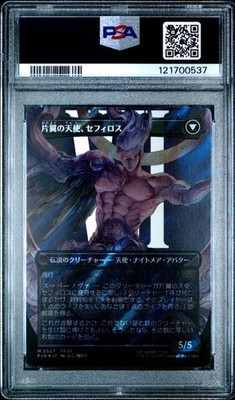 PSA 10 Sephiroth, Fabled SOLDIER 0527 Surge Foil Final Fantasy MTG