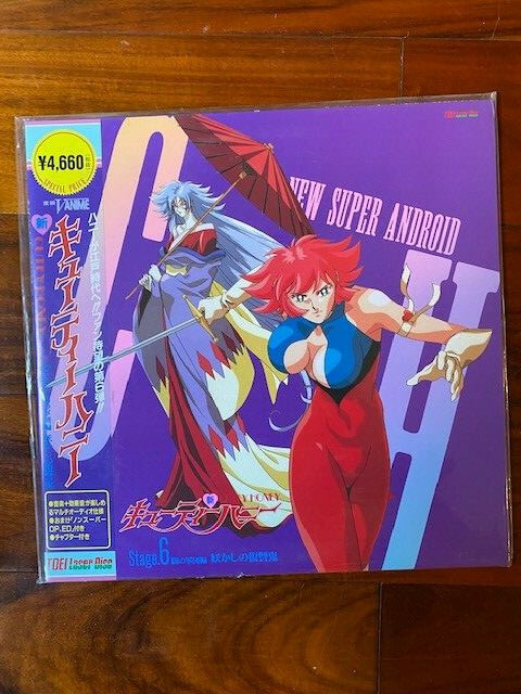 New Super Android Cutey Honey Volumes 3-8 (6) Laserdisc Set NTSC