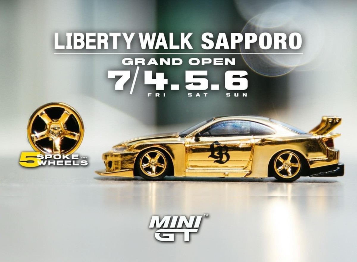 LIBERTY WALK GOLD Silvia S15 札幌限定2個セット LIBERTY WALK GOLD