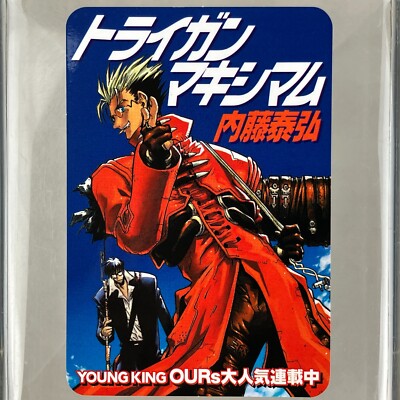 未使用品】トライガンマキシマム1999年カレンダー トライガン