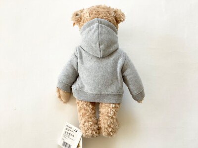 Supreme Steiff Bear Heather Grey Supreme Steiff Bear Heather Grey