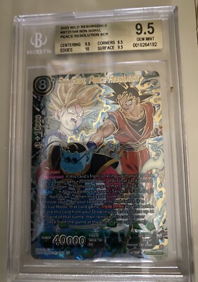 BGS9.5 Son Goku Peace Resolution
