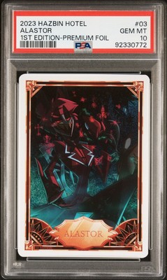 り*読様 ハズビンホテル トレカ アラスター 2nd ノンFoil アラスター