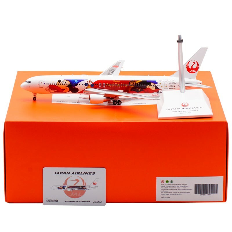 1:200 JC Wings Diecast Aircraft Model JAL Japan Airlines Boeing
