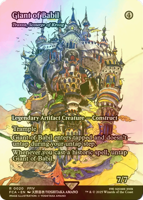 MTG FOIL Giant of Babil (Full Art ) English | eBay