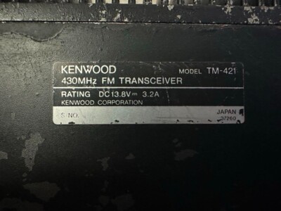Kenwood TM-421 430MHz FM transceiver | eBay
