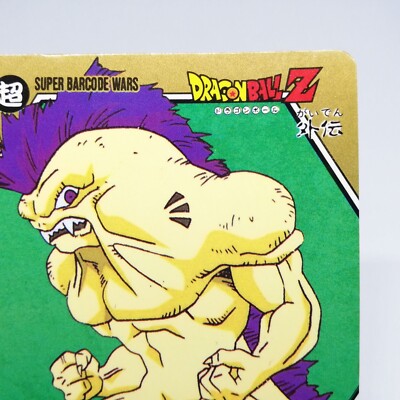 ゴジラ トレーsuper barcode wars ディングカードセット ゴジラ トレー