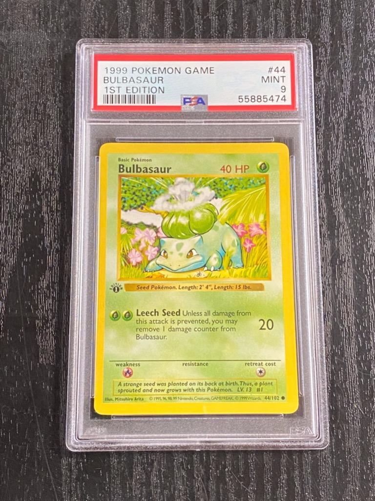 PSA10ヤマドラン 初期 1999 PSA10ヤマドラン 初期 1999 PSA10