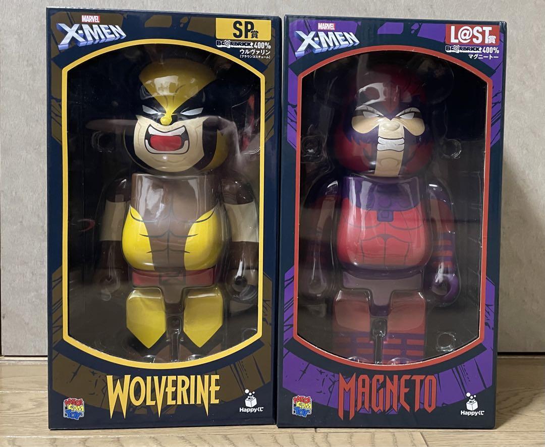 ベアブリック ハッピーくじ X-MEN マーベル 400% ウルヴァリン SP賞