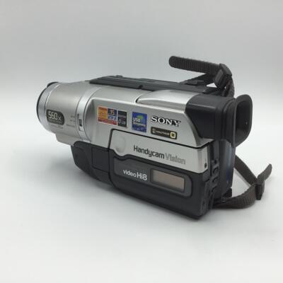 Sony NTSC Standard8/Hi8 Analog Camcorder USB Video Transfer - Read