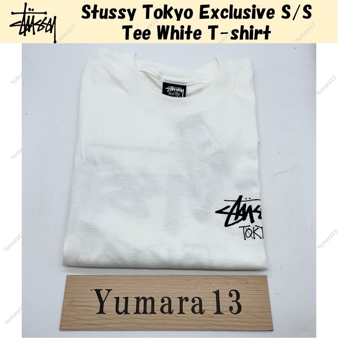 Stussy Tokyo Exclusive S/S Tee White T-shirt | eBay