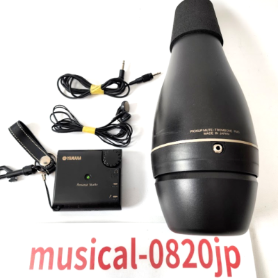 動作確認済】サイレントブラス トロンボーン SB5-9 YAMAHA YAMAHA SB5