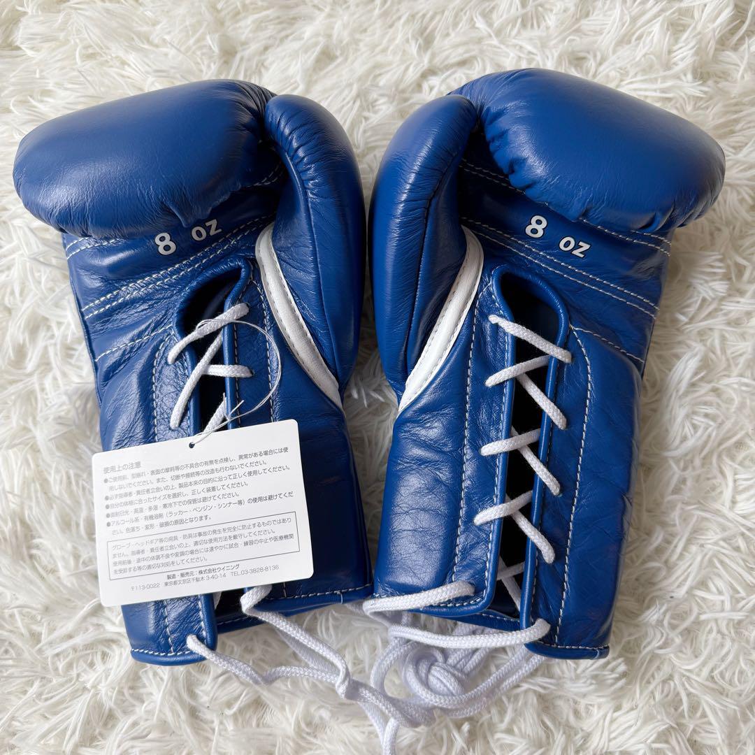 Winning パンチングミット ホワイト・ブルー Winning パンチングミット