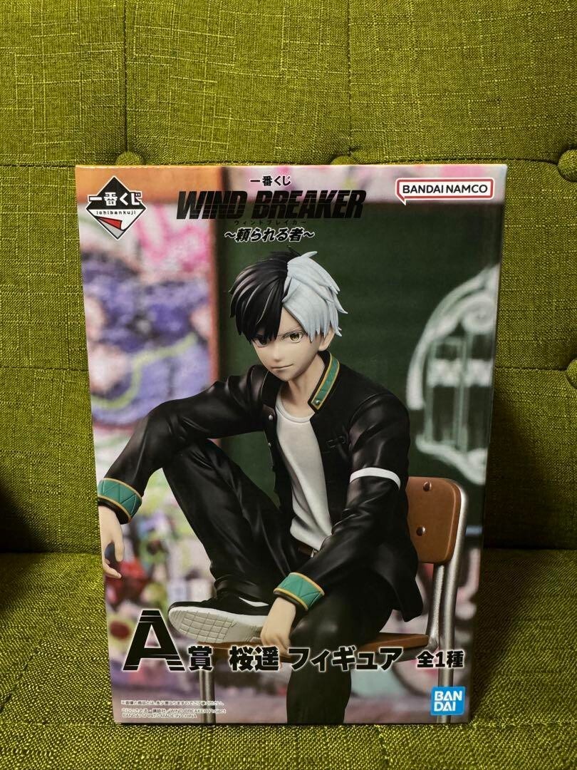 WIND BREAKER 桜遥 アニくじ namco ジュエリー缶 etc WIND BREAKER 桜