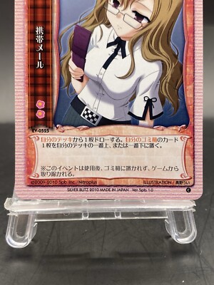 3連番 PSA10 lycee かみさまのみかセット リセP プロモ