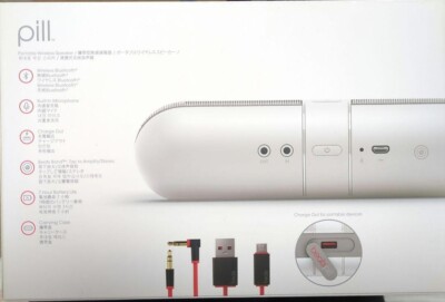 Beats Pill + ホワイト 本体、箱、付属品有り Beats Pill 2.0
