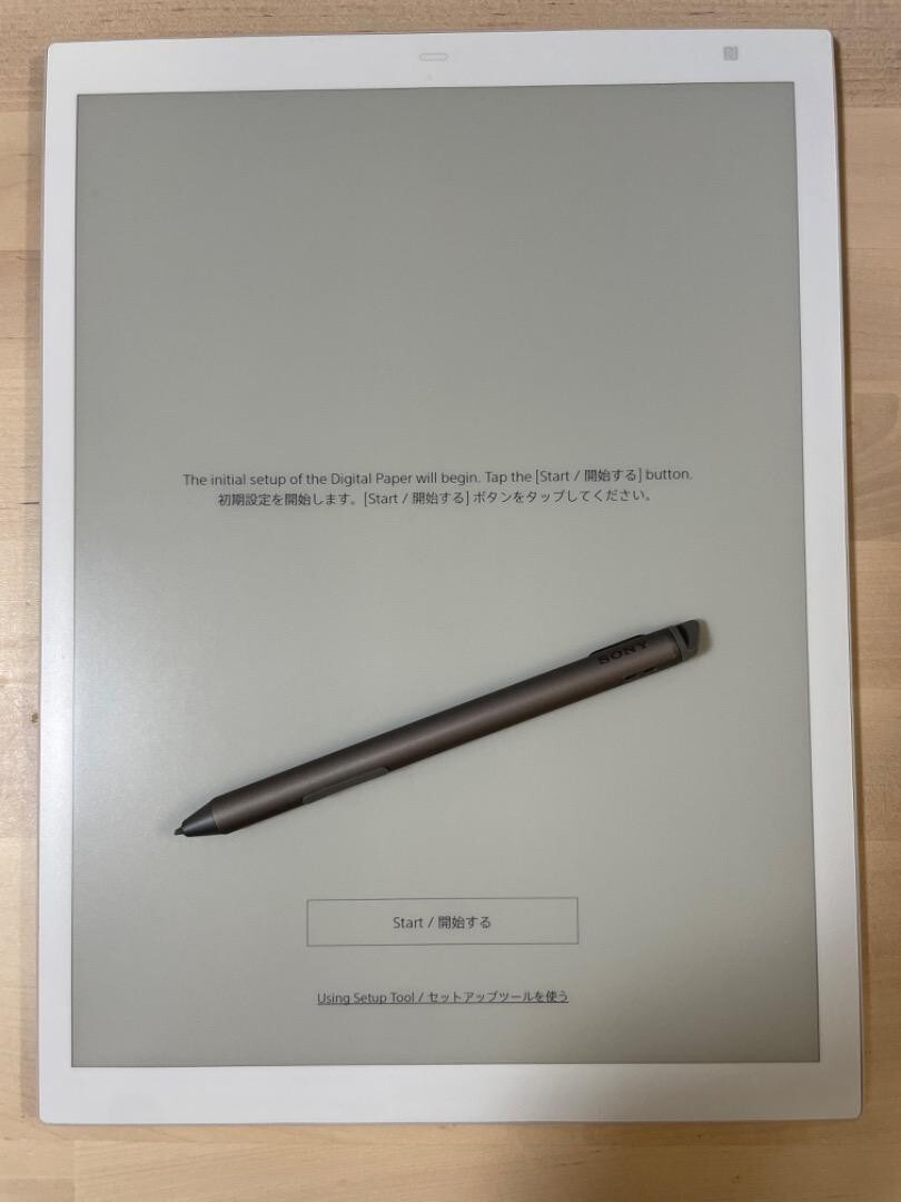 SONY DPT-RP1 Digital Paper A4 Size 13.3 inchTablet | eBay