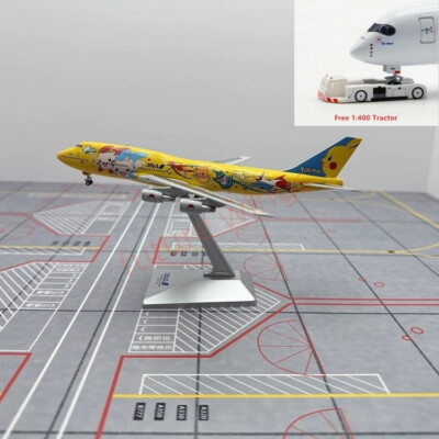 1:400 Geministar ANA B747-400 JA8957 Aircraft Model+Free Tractor