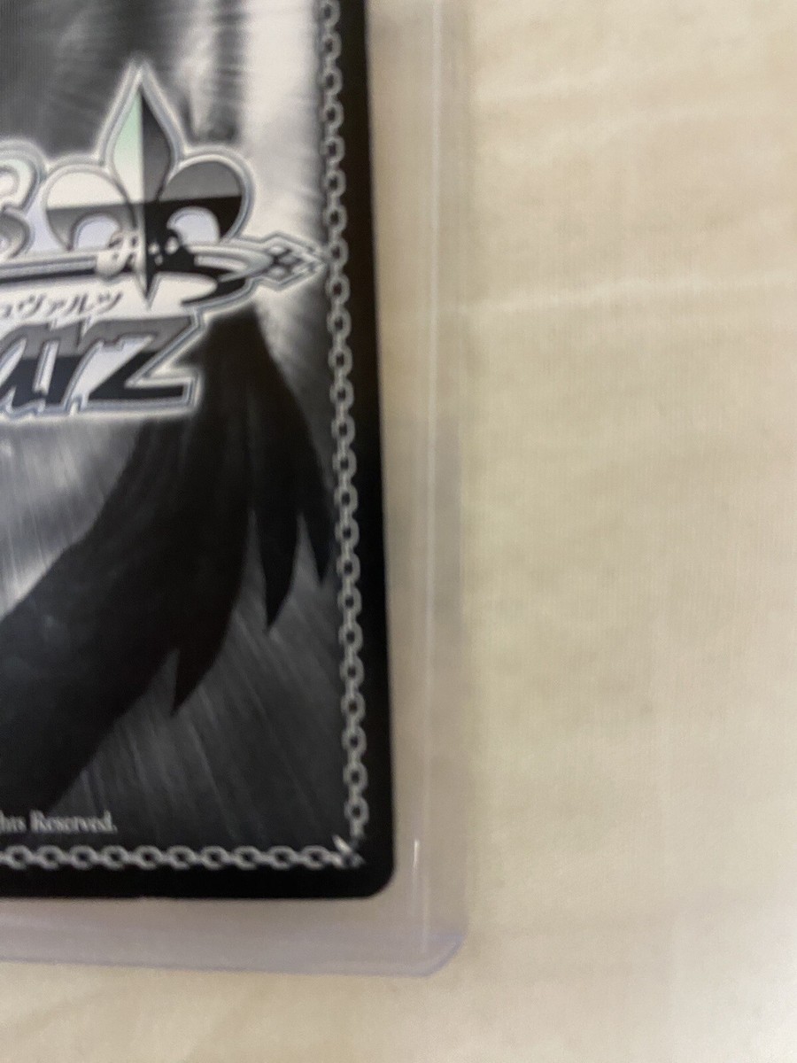 ARS10+】 GL/S52-033SSP ニア ARS10+】 GL/S52-033SSP ニア - メルカリ