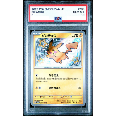 PSA 10 Pokemon Card Pikachu S 236/190 Shiny Treasure ex SV4a 2023