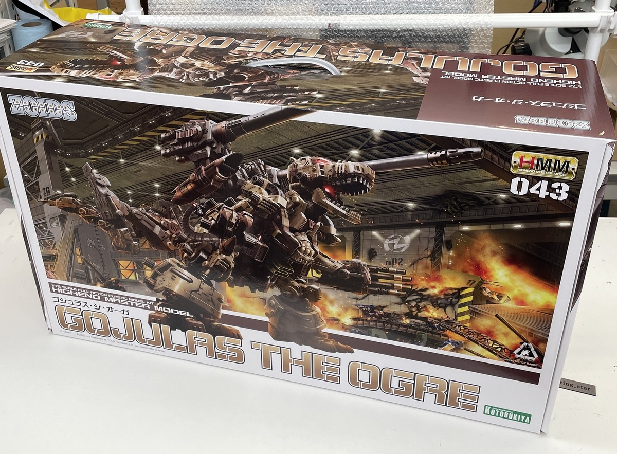 KOTOBUKIYA ZOIDS Gojulas The Ogre 1/72 Plastic Model kit Molding