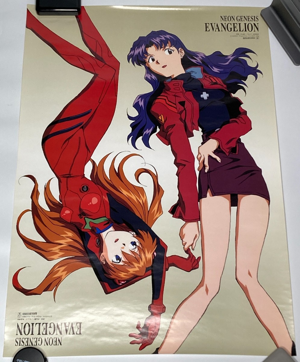 Neon Genesis Evangelion Eva Asuka Langley Misato Katsuragi B2
