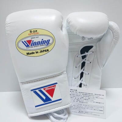 Winning Boxing Gloves 8oz White MS-200 Lace-up type from Japan New