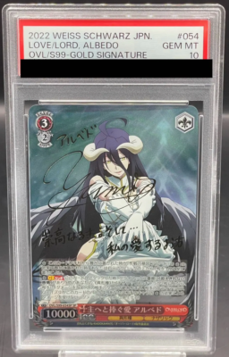 PSA 10 Weiss Schwarz 伊吹 SP PSA 10 Weiss Schwarz 伊吹 SP PSA 10