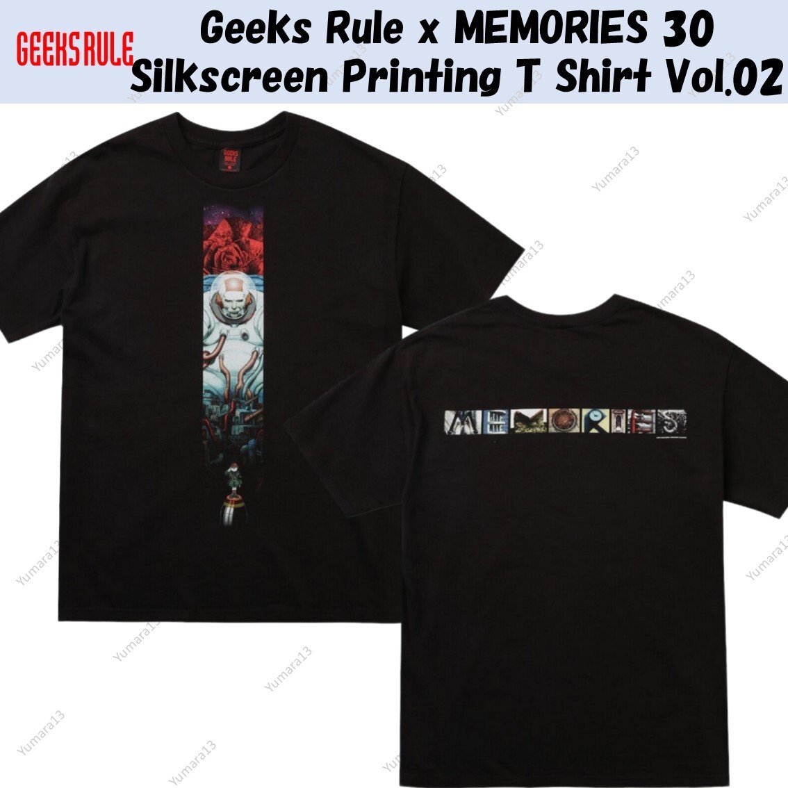 Geeks Rule x Lupin the ThirdGeeks Rule x Lupin the Third ルパン XL