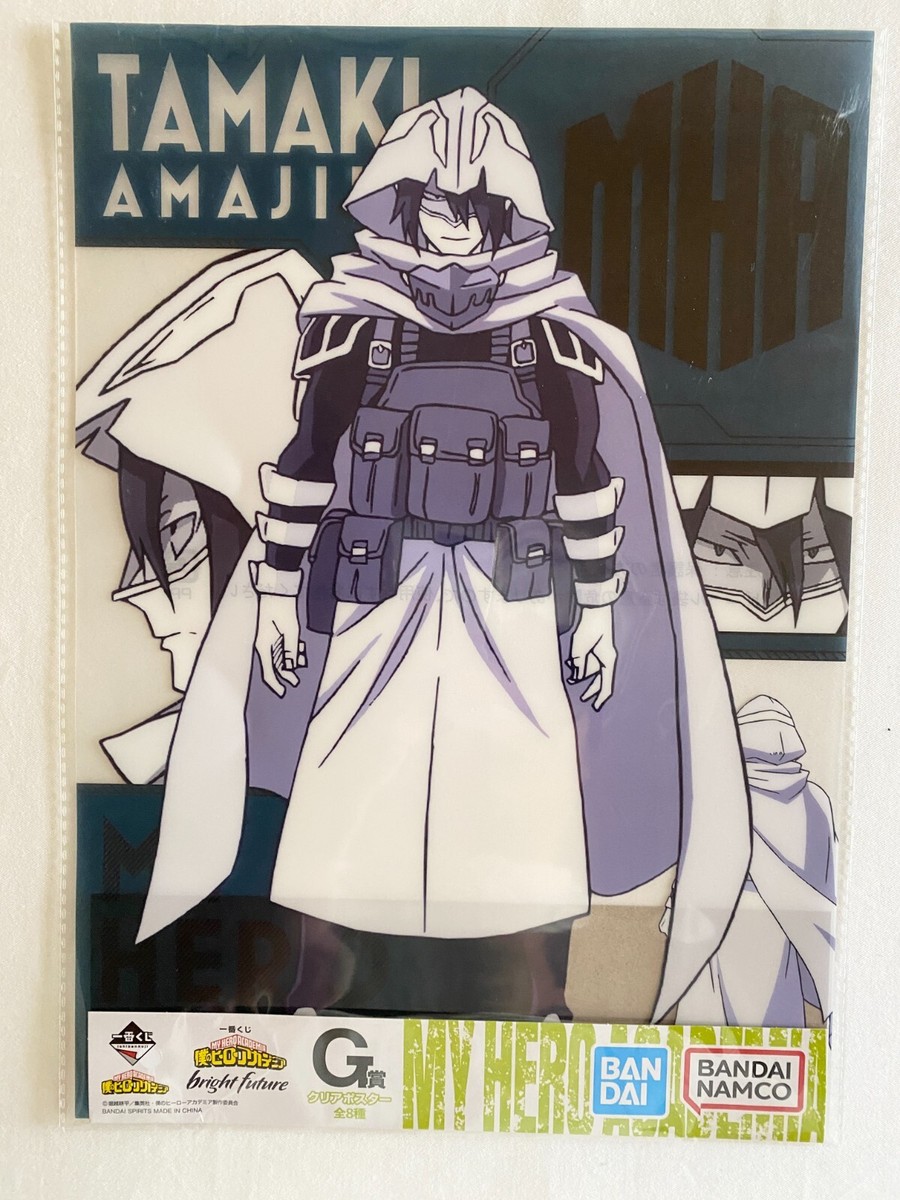 Tamaki Amajiki My Hero Academia Clear Folder Ichiban Kuji Shueisha
