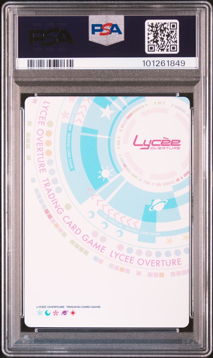 2024 LYCEE OVERTURE JPN VER. NEXTON SUMMER SPECIAL PACK MIZUKI