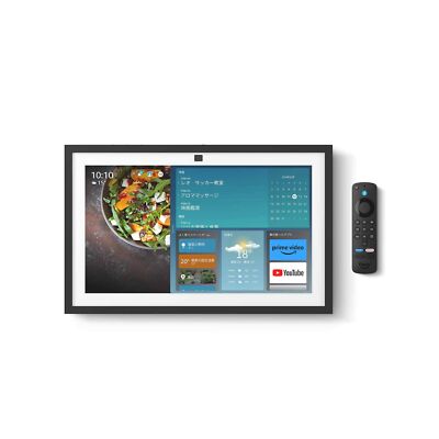 New Echo Show 15 2nd Gen, 2024 15.6