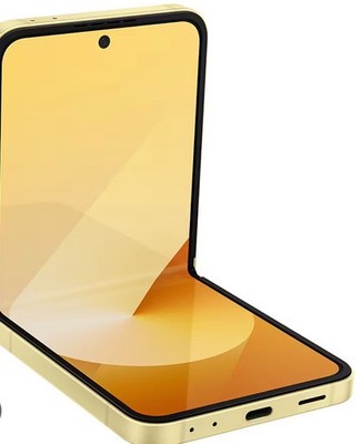 Samsung Galaxy Z Flip6 - 512 GB - Yellow (Unlocked) for sale