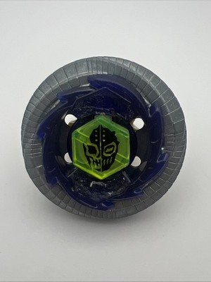 Duo Uranus 230WD Beyblade Takara Tomy Metal Fight 4D BB-121 | eBay
