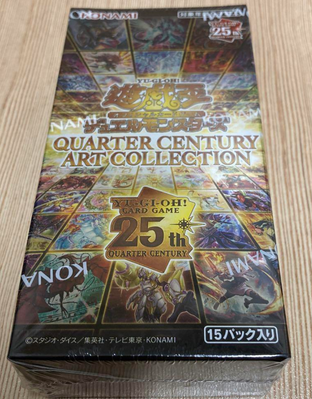 QUARTER CENTURY ART COLLECTION6ボックス