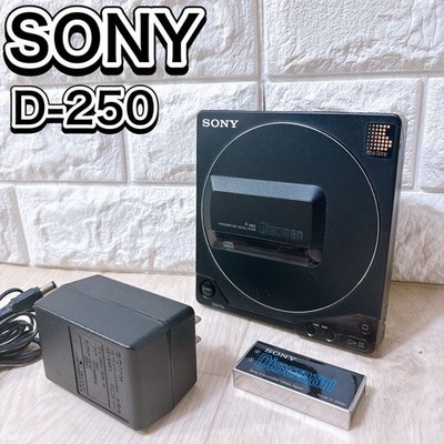 SONY Discman D-250 ポータブルCDプレーヤー スピーカー付き SONY