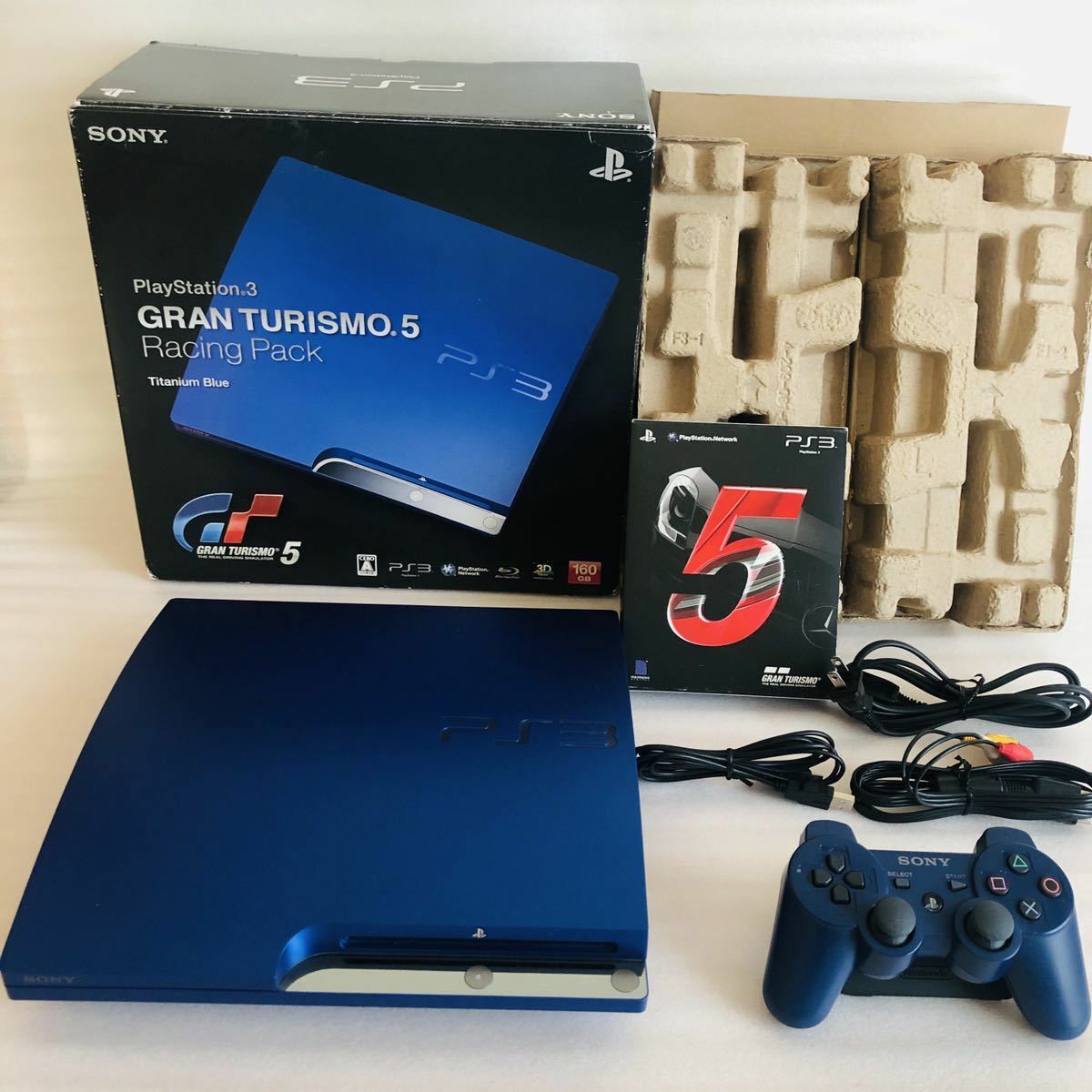 PS3 CECH-2500A GRAN TURISMO 5 RACING PACK limited edition box set