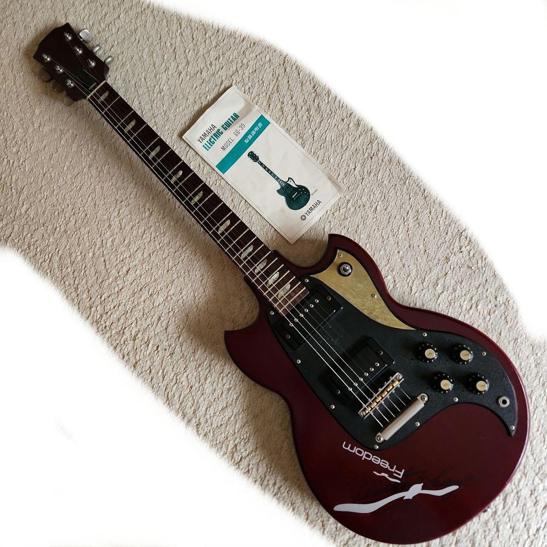 YAMAHA SG-35A ハードケース付き ジャパンヴィンテージ ス*リ様 YAMAHA