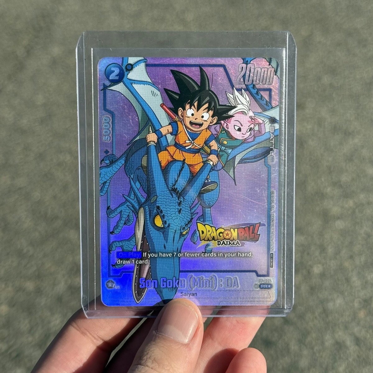 孫悟空(ミニ)：DA ドラゴンボール ダイマツリ 来場記念品 プロモ DAIMA