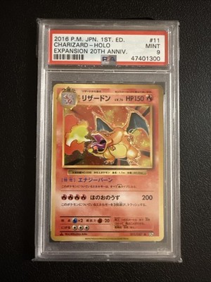 Charizard 011/087 Cp6 20th Anniversary 1st Edition (Japanese) PSA