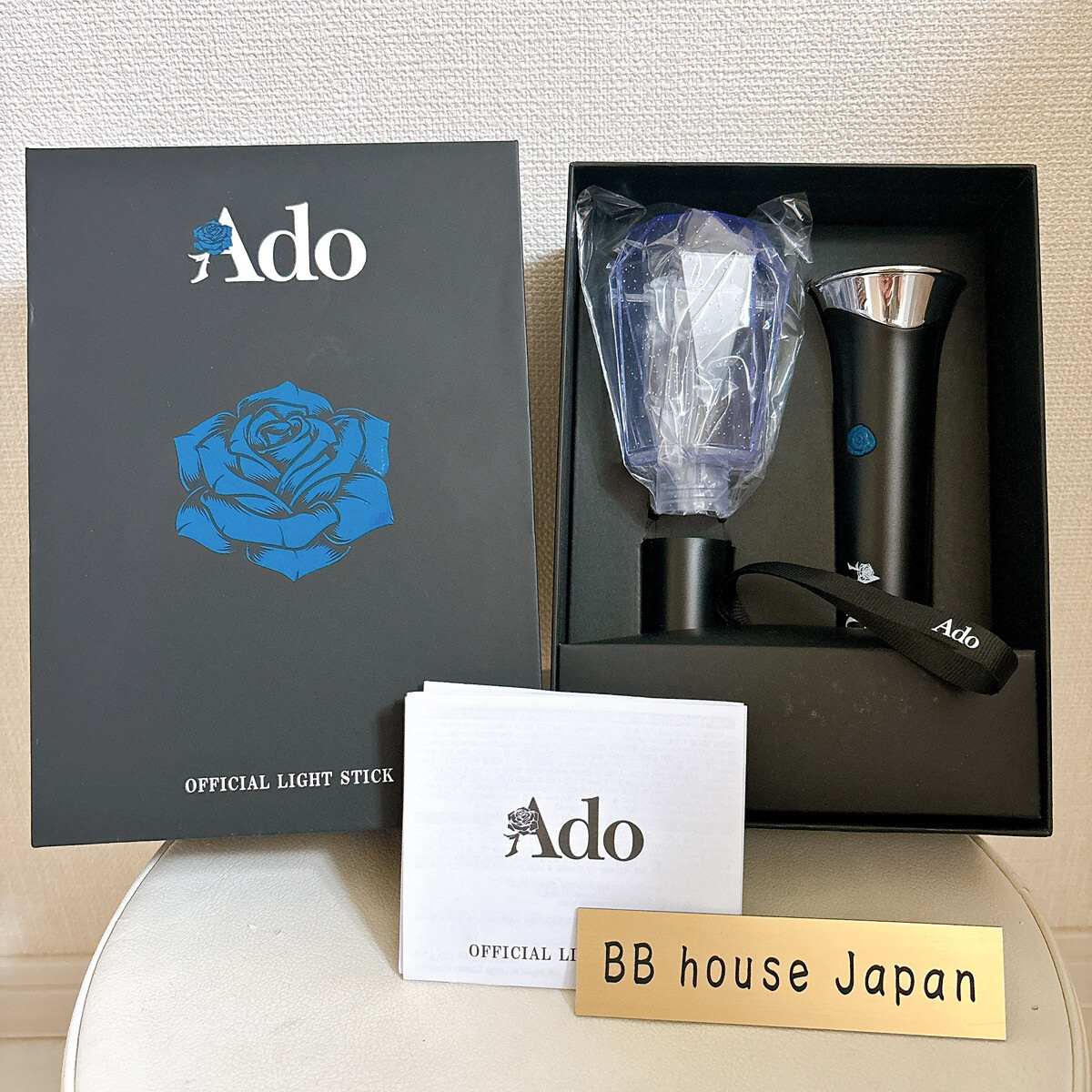 Ado ペンライト Hibana ヒバナ Ado ペンライト hibana Ado Hibana 大