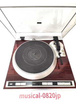 Denon DP-37F Fully Automatic Turntable Record Player Brown Dust