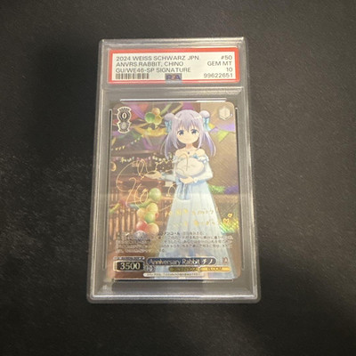 Anniversary Rabbit チノ SP サイン psa10 Anniversary Rabbit チノ SP