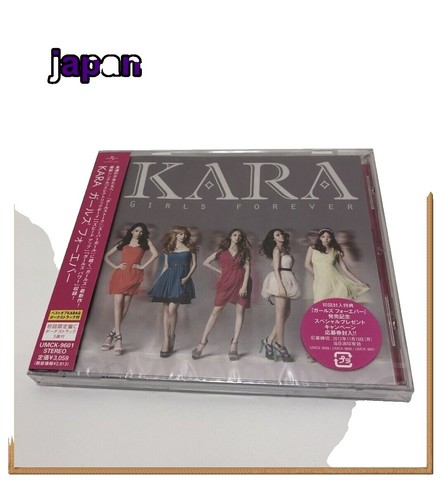 K-POP・アジア KARA CD Kara - Collection - Amazon.com Music
