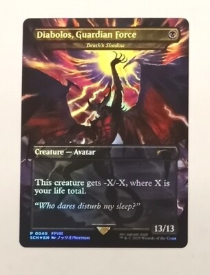 MTG ガーディアンフォース、ディアボロス 日本語 foil 4枚セット 死の