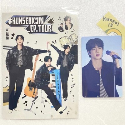 BTS JIN #RUNSEOKJIN_EP. TOUR in JAPAN Official photocard Postcard