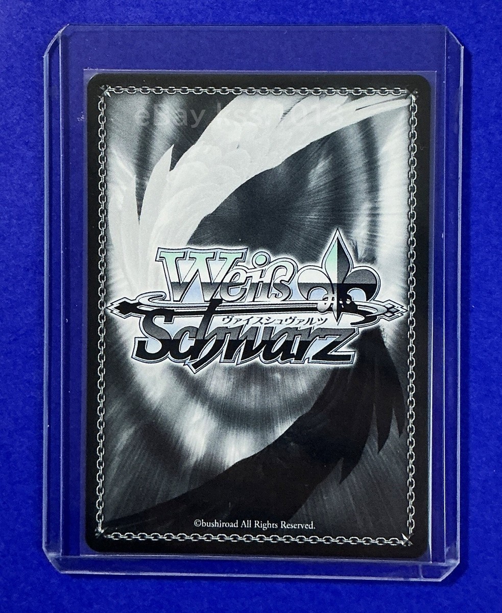 リセ シルヴィア SP サイン3枚セット